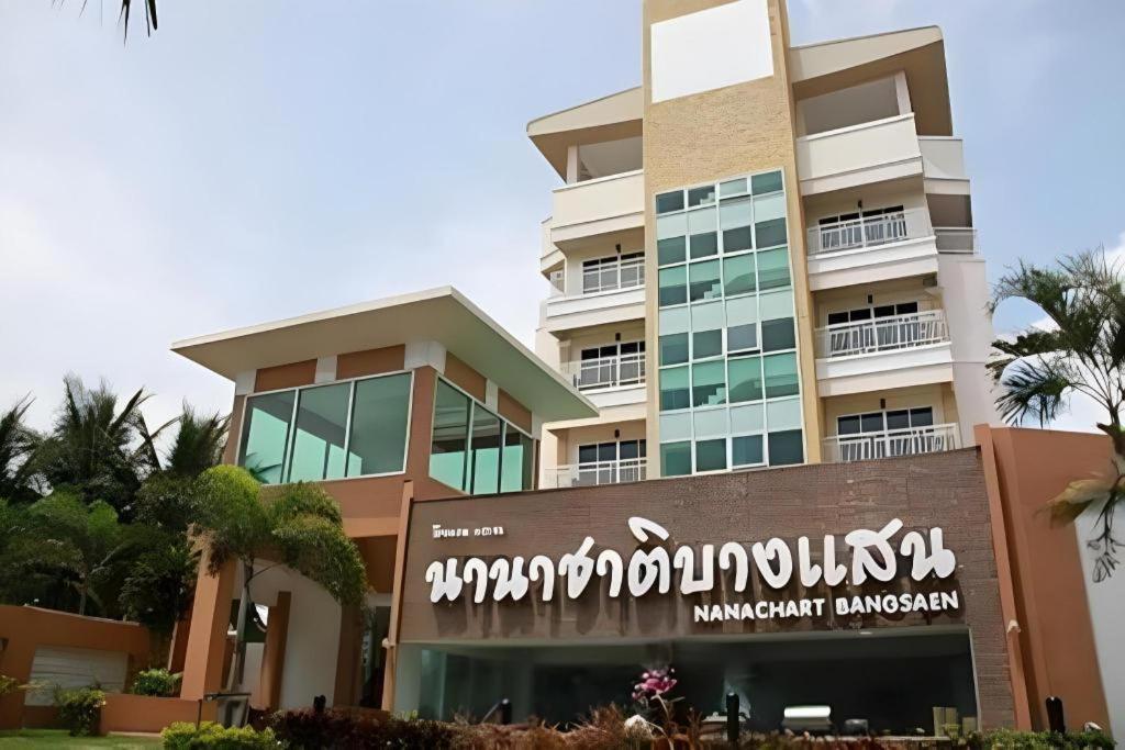 Nana Chat Bangsaen Hotel Si Racha Dış mekan fotoğraf